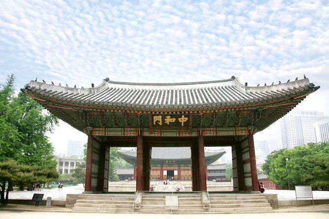 Seoul: Deoksugung Palace Night Tour - The Practicalities of the Deoksugung Palace Night Tour