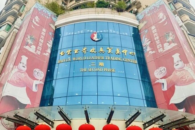 Shopping Tour of Guangzhou Baiyun world leather trading center - Who Should Consider This Tour?