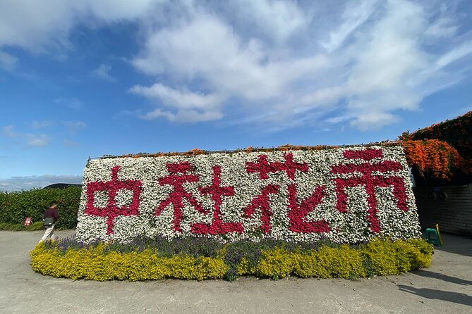 Taichung Must-Visit Join In Day Tour from Taipei - Itinerary Breakdown