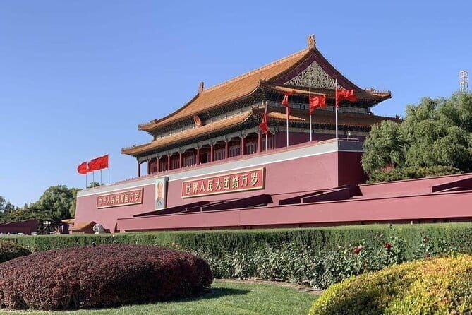 Tiananmen Square - Registration Ticket - Who Is This Tour Best Suited For?
