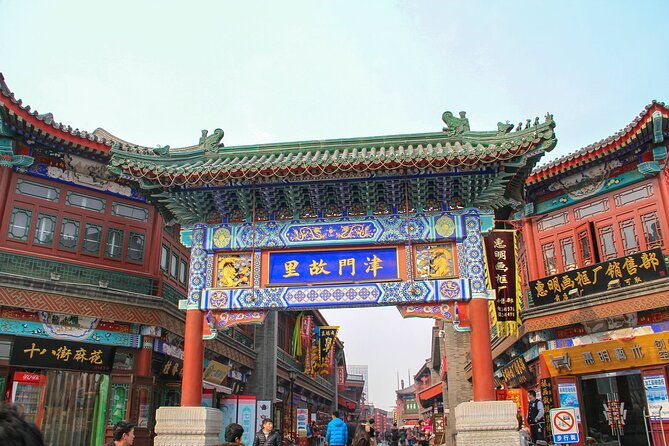 Tianjin Cruise Port: Tianjin City Highlights Shore Excursion - Price Analysis and Value