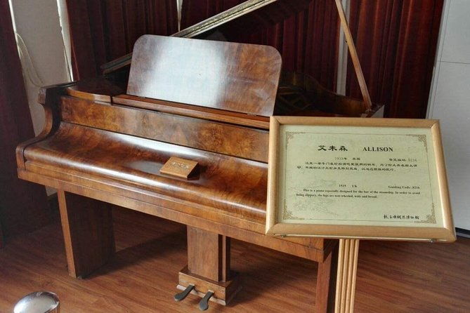 Xiamen Layover Day Tour-Gulangyu,Shuzhuang Garden And Piano Museum - Shuzhuang Garden and the Unique Piano Museum