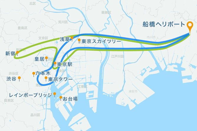 25 mins Tokyo Skytree + Downtown City Lights Helicopter Tour - Final Thoughts