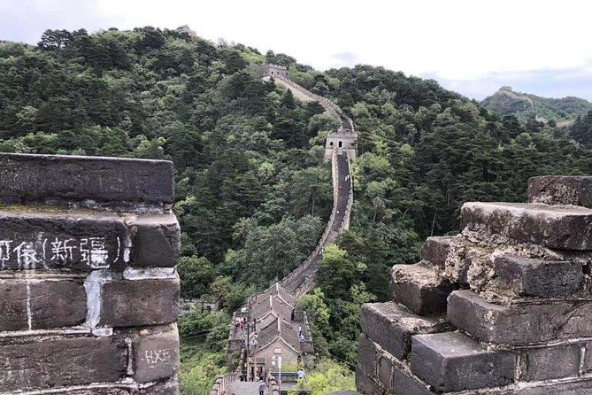 3-Day Private Beijing Sightseeing Tour with Peking Duck, Hot Pot plus Optional Show - In The Sum Up