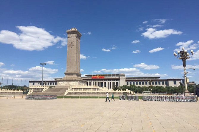4-Hour Small Group Tour to Forbidden City with Entry Tickets - The Sum Up