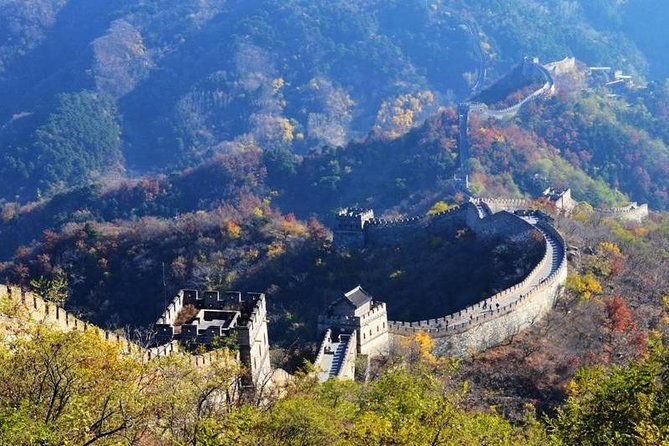 Beijing 2-Day Private Tour with Mutianyu Great Wall, Temple Of Heaven - FAQ