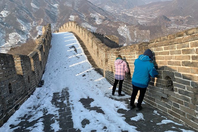 Beijing Private Layover Tour to Mutianyu Great Wall and Forbidden City - The Forbidden City: A Glimpse into Imperial China  
