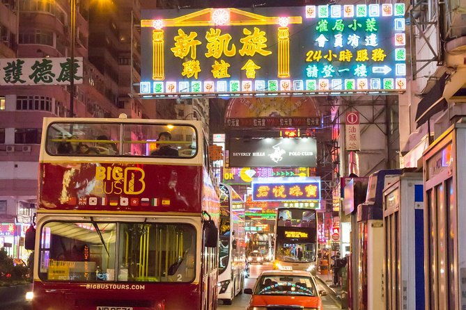 Big Bus Hong Kong Panoramic Night Tour by Open-Top Bus - What Do Reviewers Say?