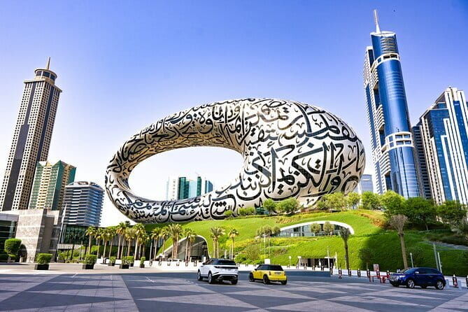 Dubai City Tour In Private Car - Price and Value Analysis