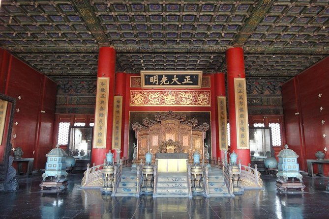Forbidden City (The Palace Museum) Ticket Booking - Navigating the Crowds and Practical Tips