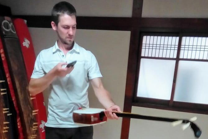 Learn Japanese guitar "Shamisen" - The Sum Up