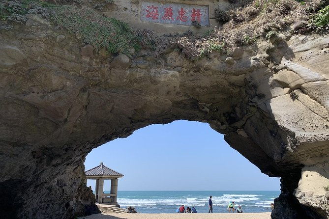 Northern Taiwan and Taipei Countryside Full-Day Private Tour - FAQs