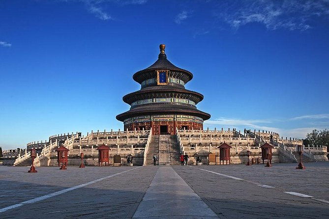 Private City Tour of Beijing including Lunch - Physical and Practical Considerations