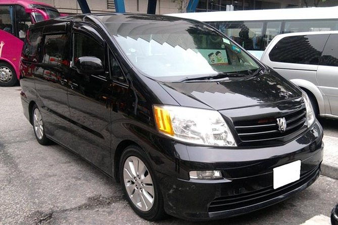 Private Transfer: Shanghai Wusongkou Cruise Terminal (Baoshan Port) to Hotel - Final Thoughts