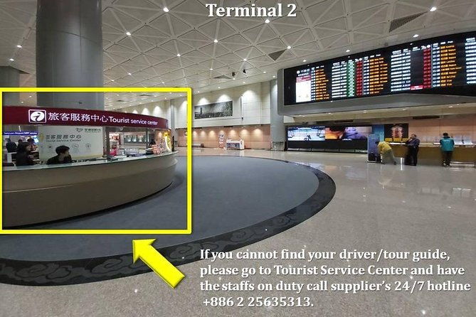 Taipei Arrival Private Transfer: Taiwan Taoyuan (TPE) to Hotel - Who should consider this transfer?