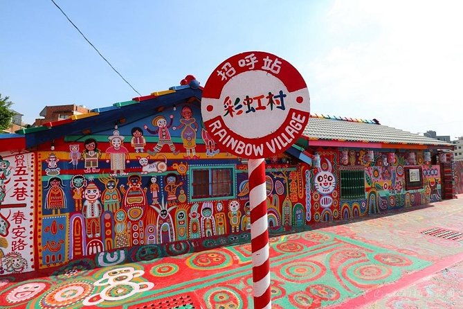 Taiwan Multi-Day Classic Tour - FAQ
