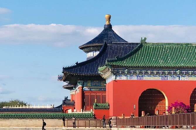 Temple of Heaven Ticket - Frequently Asked Questions