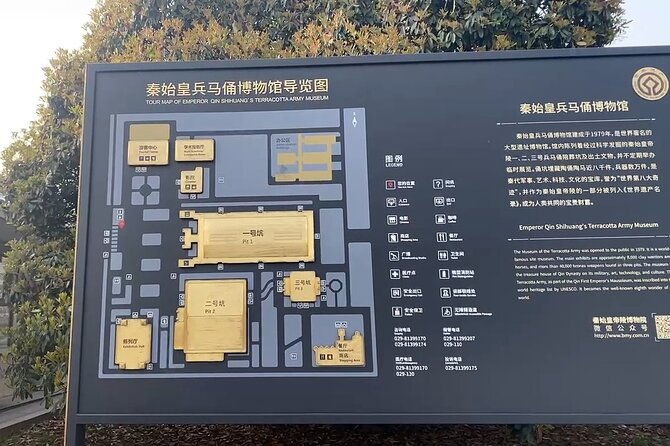 Terracotta Warriors Museum of Xi'an Live Virtual Tour - FAQ