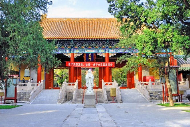 4-Hour Private Tour: Lama Temple, Confucius Temple, Guozijian Museum with Dim Sum - Key Points  