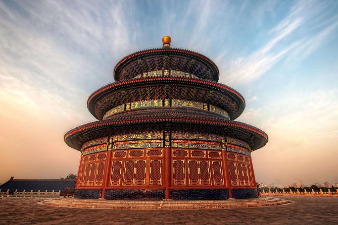 Beijing Classic Full-Day Tour including the Forbidden City, Tiananmen Square, Summer Palace and Temple of Heaven - FAQ