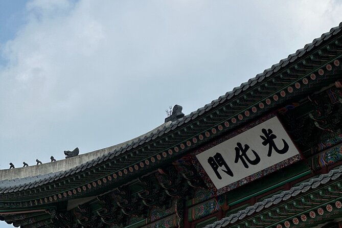 Best Things to Do - Half Day Seoul Trip (Seoul Palace & Temple) - The Sum Up