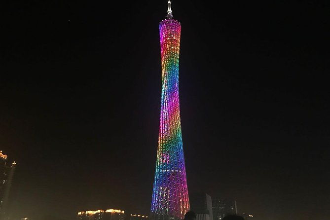 Cantonese Dim Sum Dinner with Pearl River Night Cruise in Guangzhou - FAQ