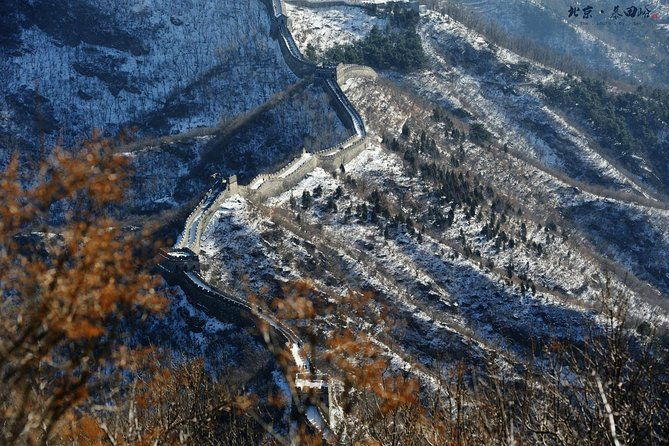 Great Wall of China at Mutianyu Full-Day Tour Including Lunch from Beijing - FAQs