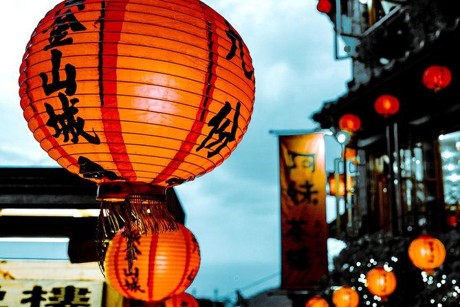 Half Day Private Tour to Jiufen, Shifen Waterfall & Pingxi Sky Lantern - Who Should Consider This Tour?  
