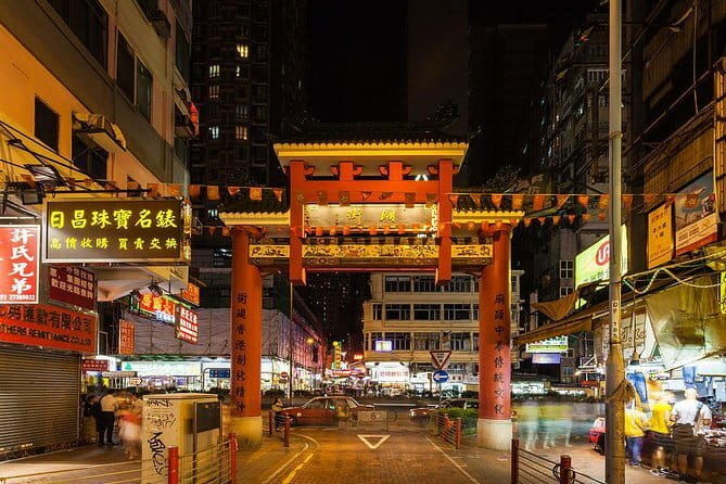 Hong Kong Island Orientation with Peak Tram Ride - Why You Should Consider This Tour