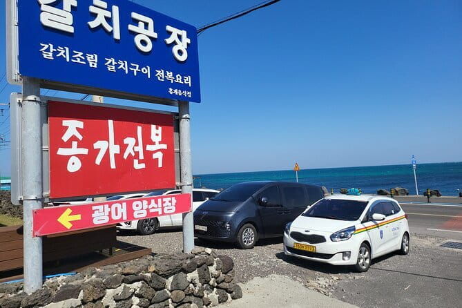 Jeju BTS & K-drama Small Group Day Tour including Snoopy Garden - FAQs