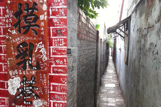 Private 2-Day Sun Moon Lake, Puli and Lukang Tour - FAQ