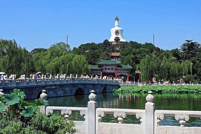 Private Customized Beijing City Day Tour with Flexible Departure Time - FAQ