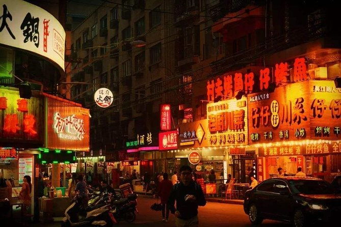 Private Shanghai Foodie Adventures with Rooftop Bar Hopping - FAQs