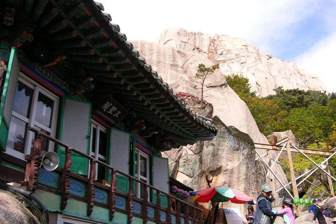 Seoraksan National Park Ulsanbawi Hiking from Seoul - FAQ