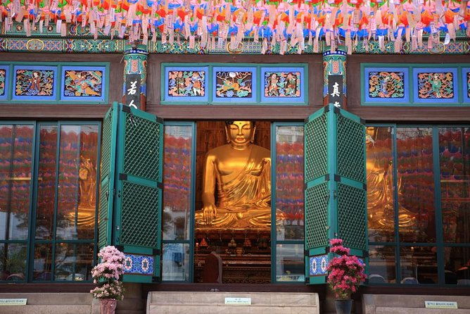 Seoul City Private Full-Day Tour Including Lunch - The Sum Up