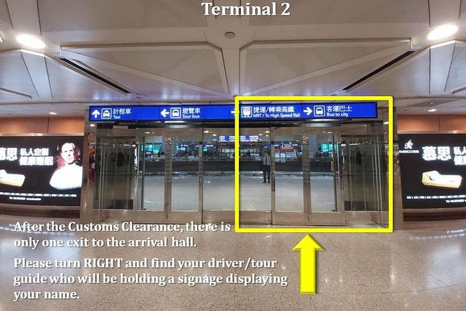Taipei Private Transfer: Taiwan International Airport to Keelung Cruise Port - FAQs