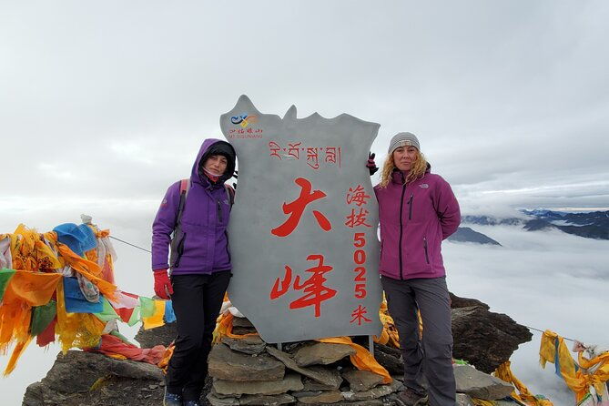 6 Days Mt.Siguniang Dafeng Erfeng Climbing - FAQ About the Mt. Siguniang Dafeng Erfeng Climbing Tour