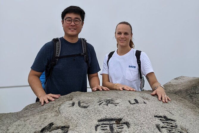 Bukhansan National Park: The Summit Course - Final Thoughts