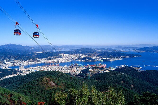 Day trip to beautiful Korean marine national park, Hallyeohaesang - FAQs