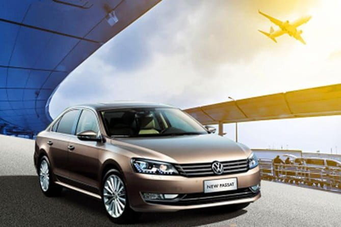Departure Transfer Hotel to Xi'an Xianyang International Airport - FAQ