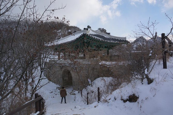 Private Bukhansan Hiking Tour (More Members Less Cost per Person) - Final Thoughts