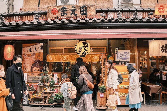 Tokyo: Private Walking Tour with a Local Guide - FAQ