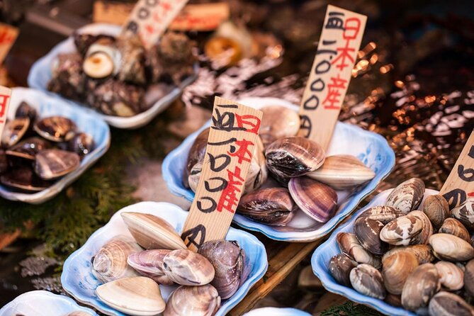 Tokyo: Tsukiji Fish Market Tour with Food Tastings & Shrine Visit - FAQ