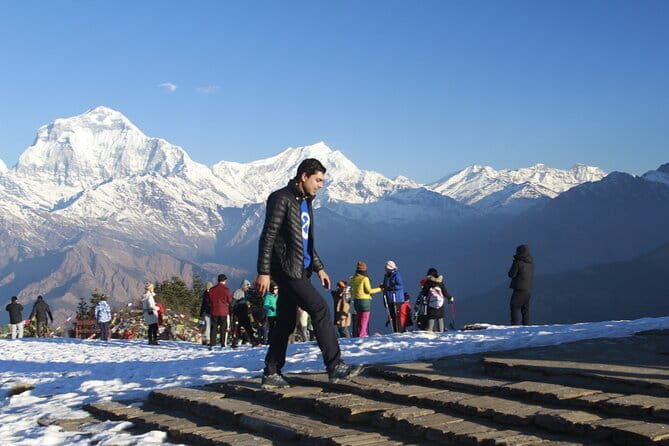 2 Days Very Short Poon Hill Trek from Pokhara - Frequently Asked Questions (FAQs)