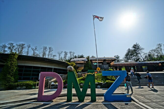 Premium Private DMZ Tour & (Suspension Bridge or N-Tower) include lunch - FAQ