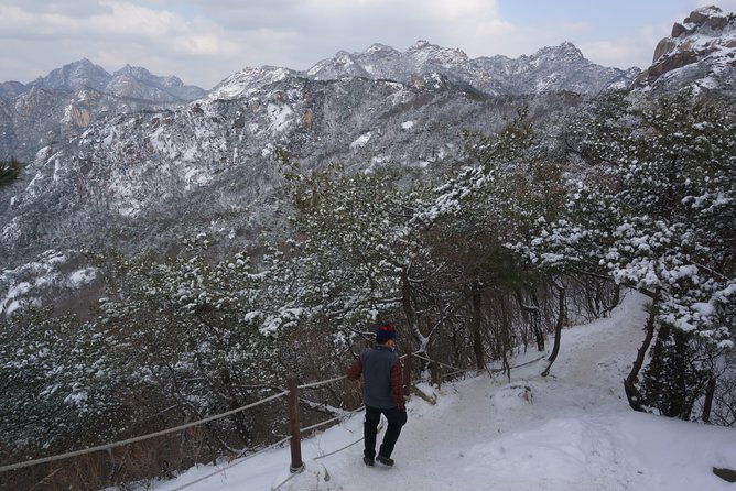 Private Bukhansan Hiking Tour (More Members Less Cost per Person) - FAQ