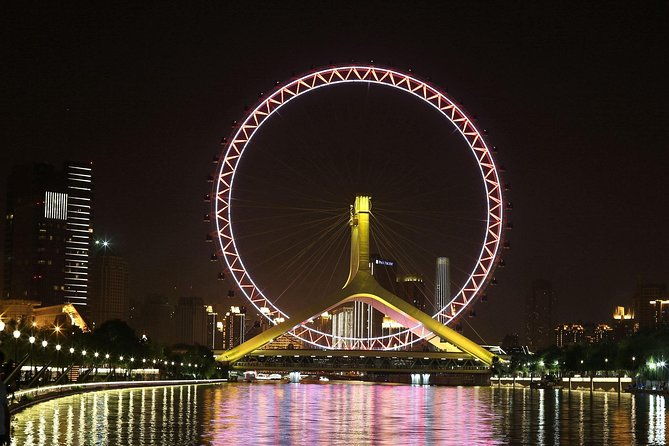 Tianjin City Highlights Private Day Tour with Start/End Option - Frequently Asked Questions
