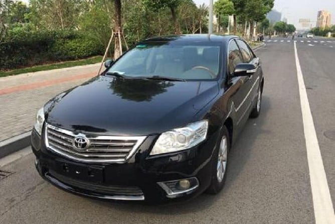 Arrival Transfer Xi'an Xianyang International Airport to Hotel - FAQ