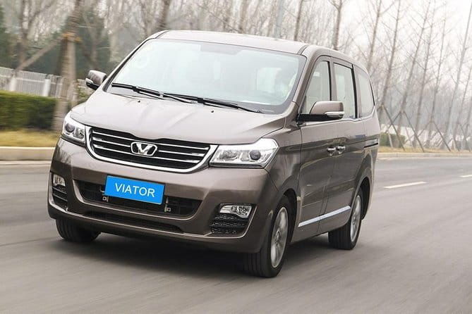 Departure Transfer Hotel to Xi'an Xianyang International Airport - Key Points