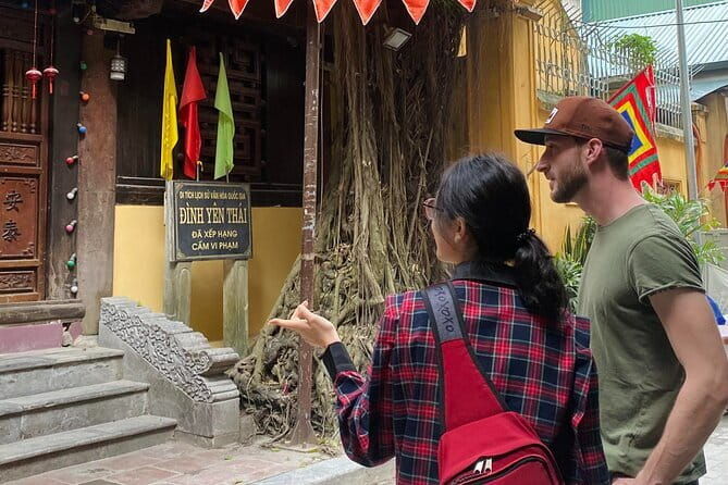 Early Morning Tour - Introduction